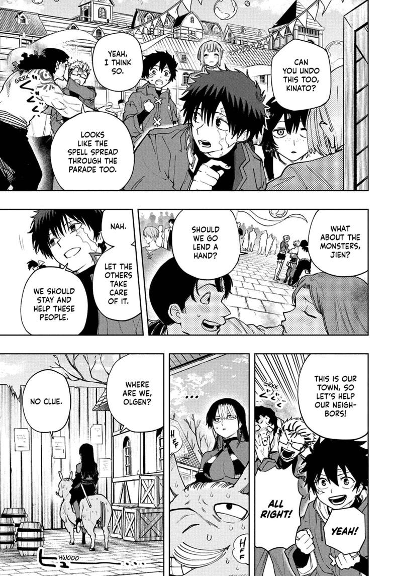 Kaigeki no Kinato Chap 24 - Next Chap 25
