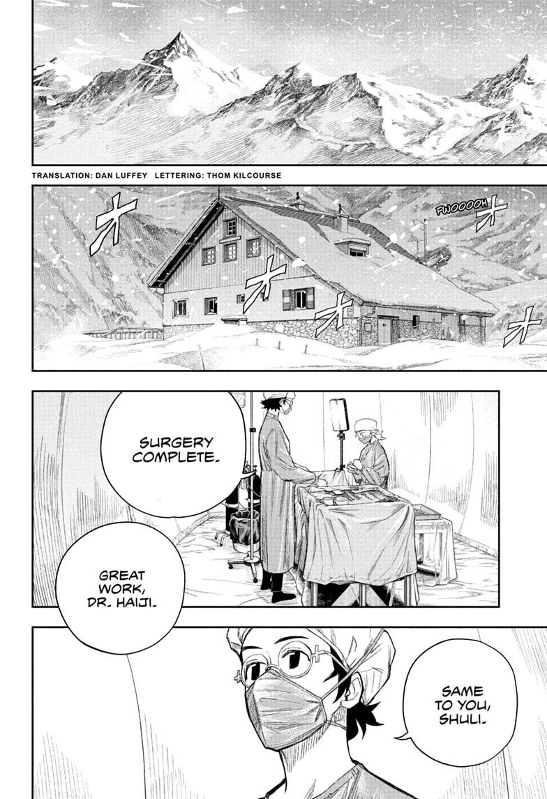 Under Doctor Chap 24 - Next Chap 25