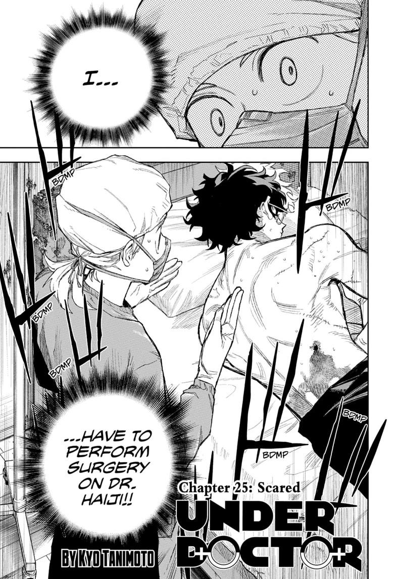 Under Doctor Chap 25 - Next Chap 26