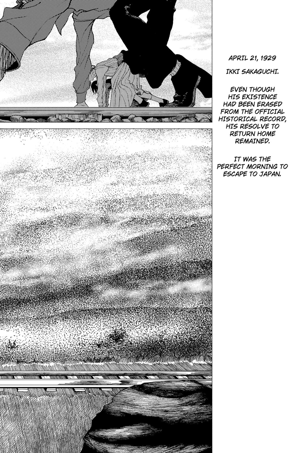 Enigmatica Chap 20 - Next Chap 21