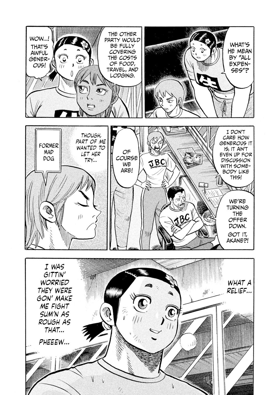 Rice Shoulder Chap 92 - Next Chap 93