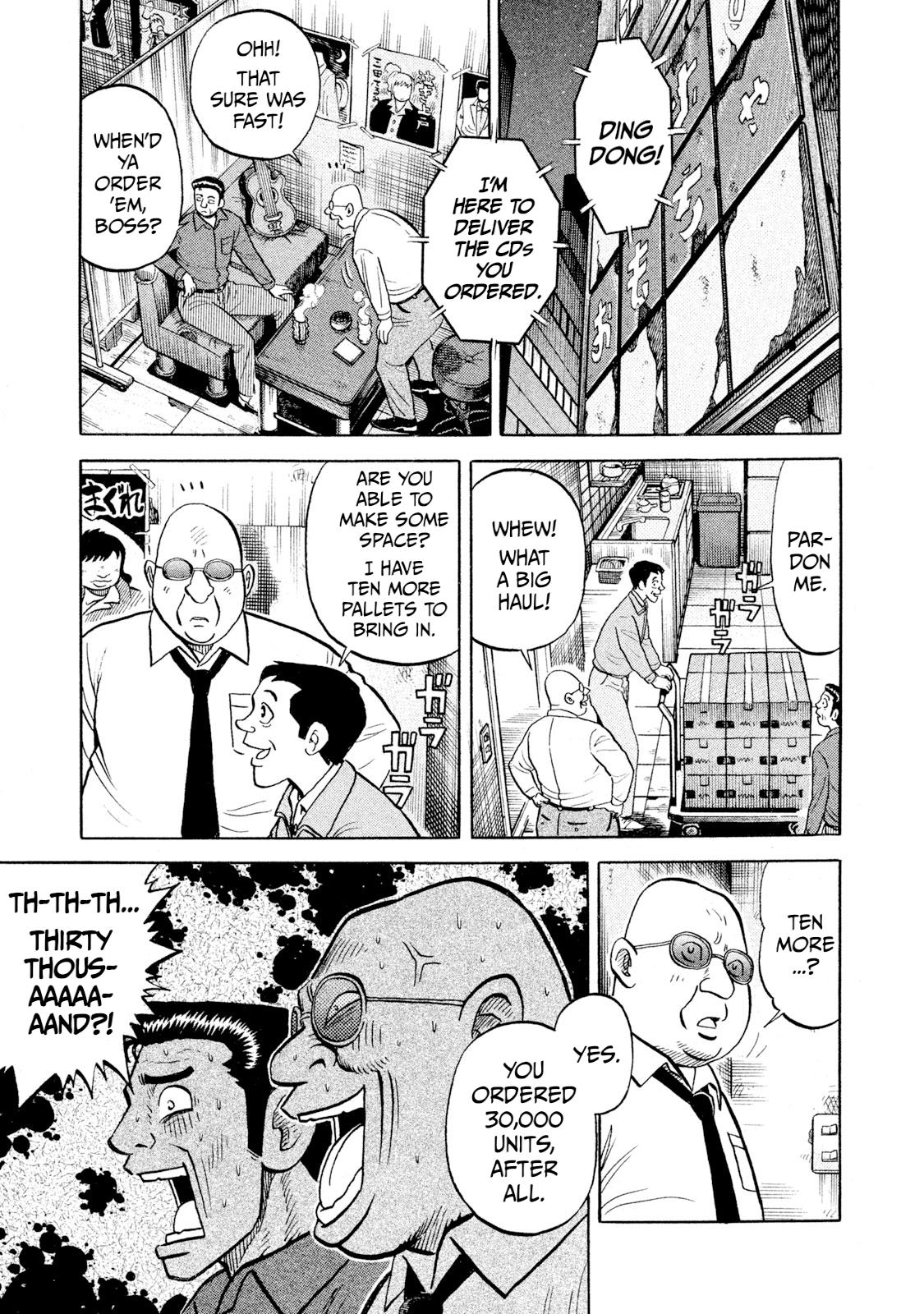 Rice Shoulder Chap 92 - Next Chap 93