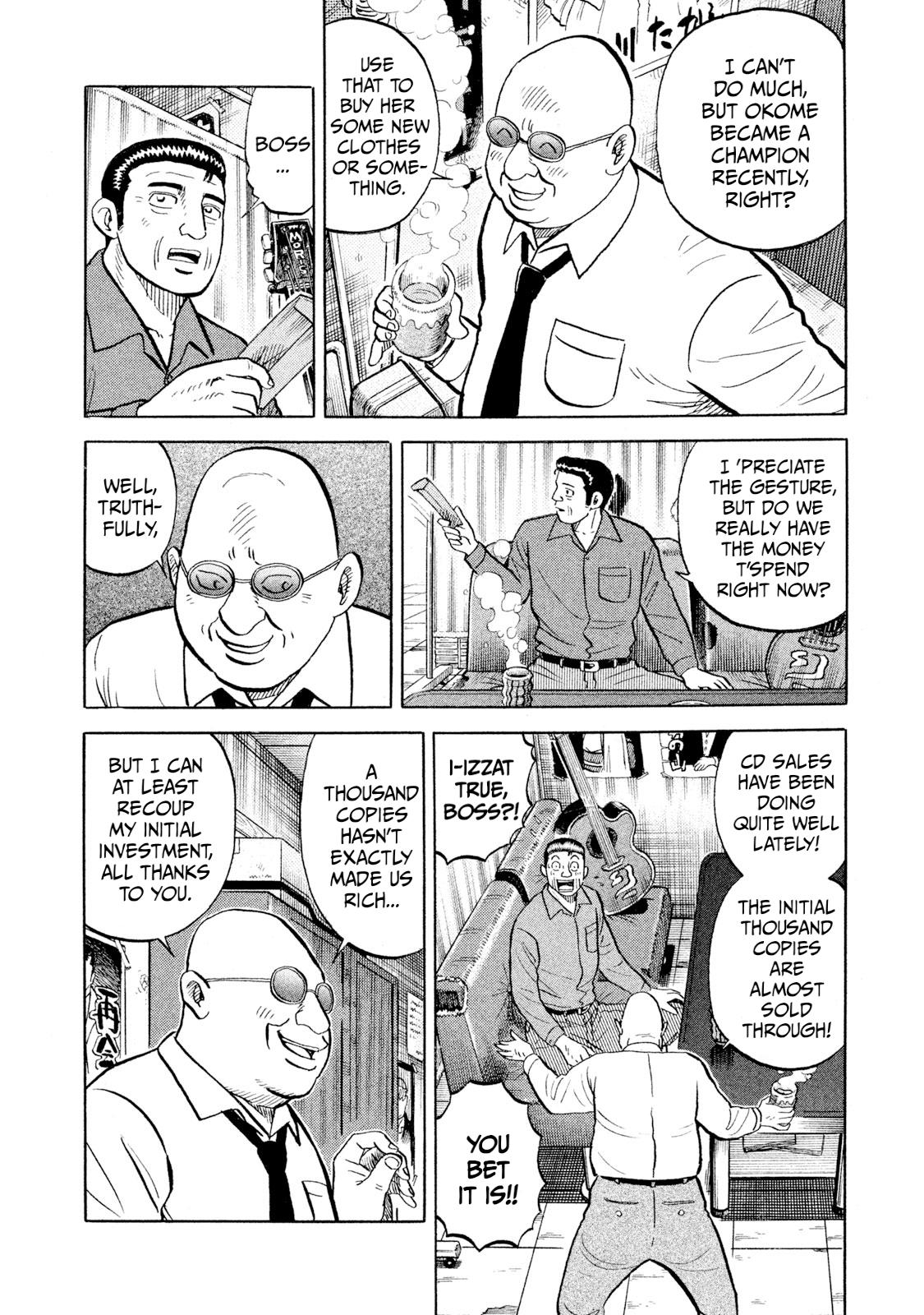 Rice Shoulder Chap 92 - Next Chap 93