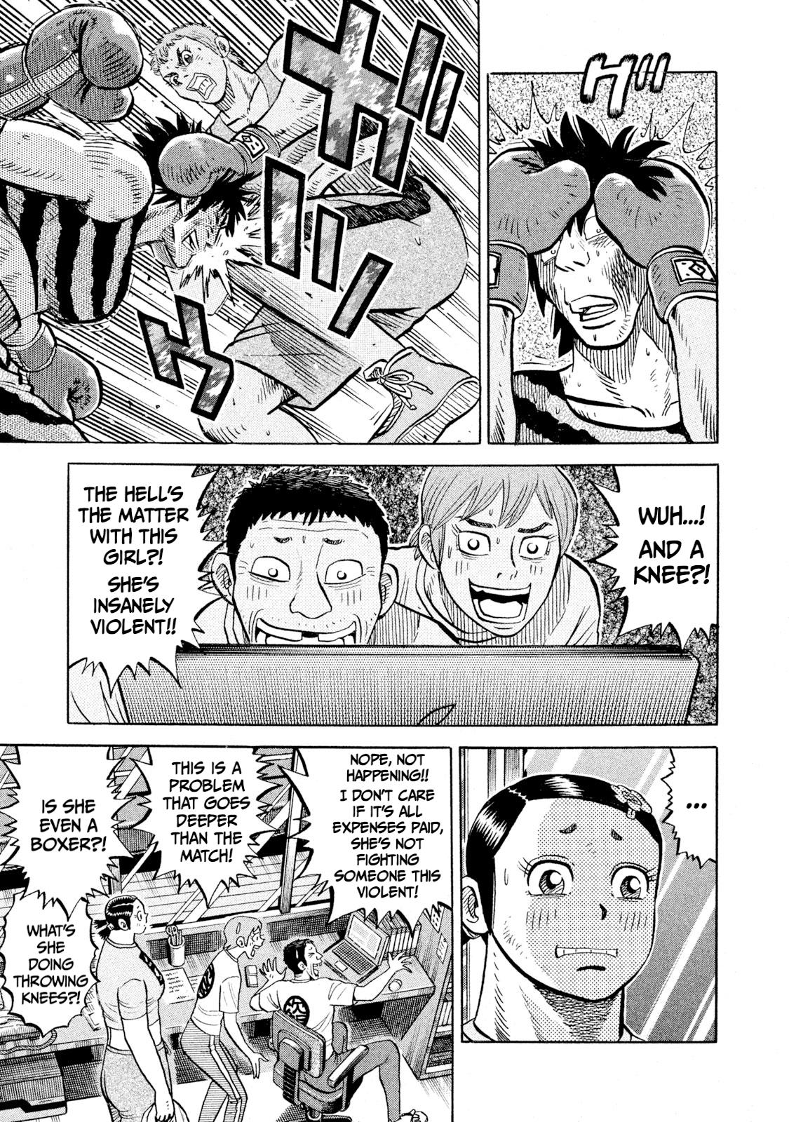 Rice Shoulder Chap 92 - Next Chap 93