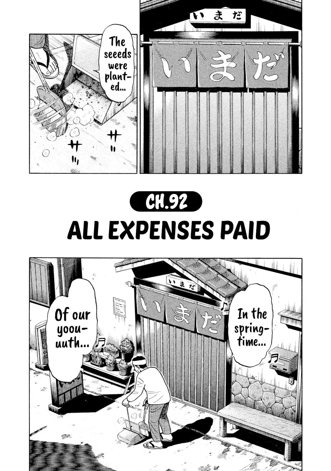 Rice Shoulder Chap 92 - Next Chap 93