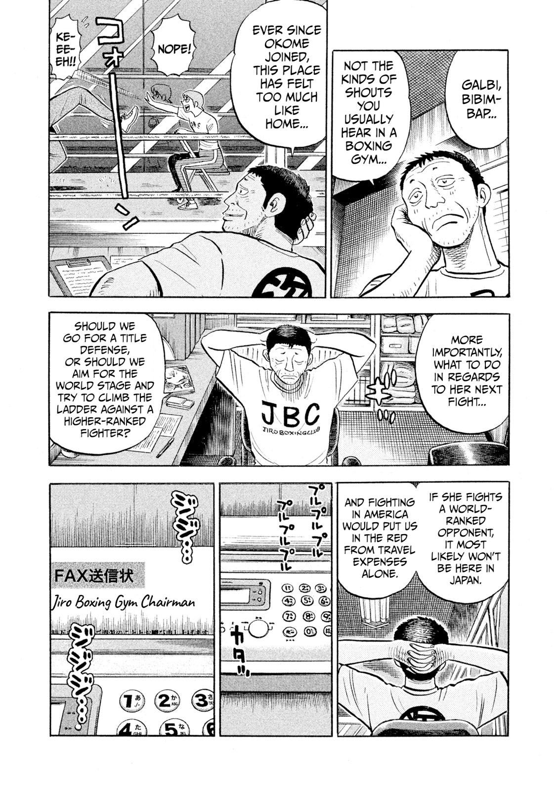 Rice Shoulder Chap 92 - Next Chap 93