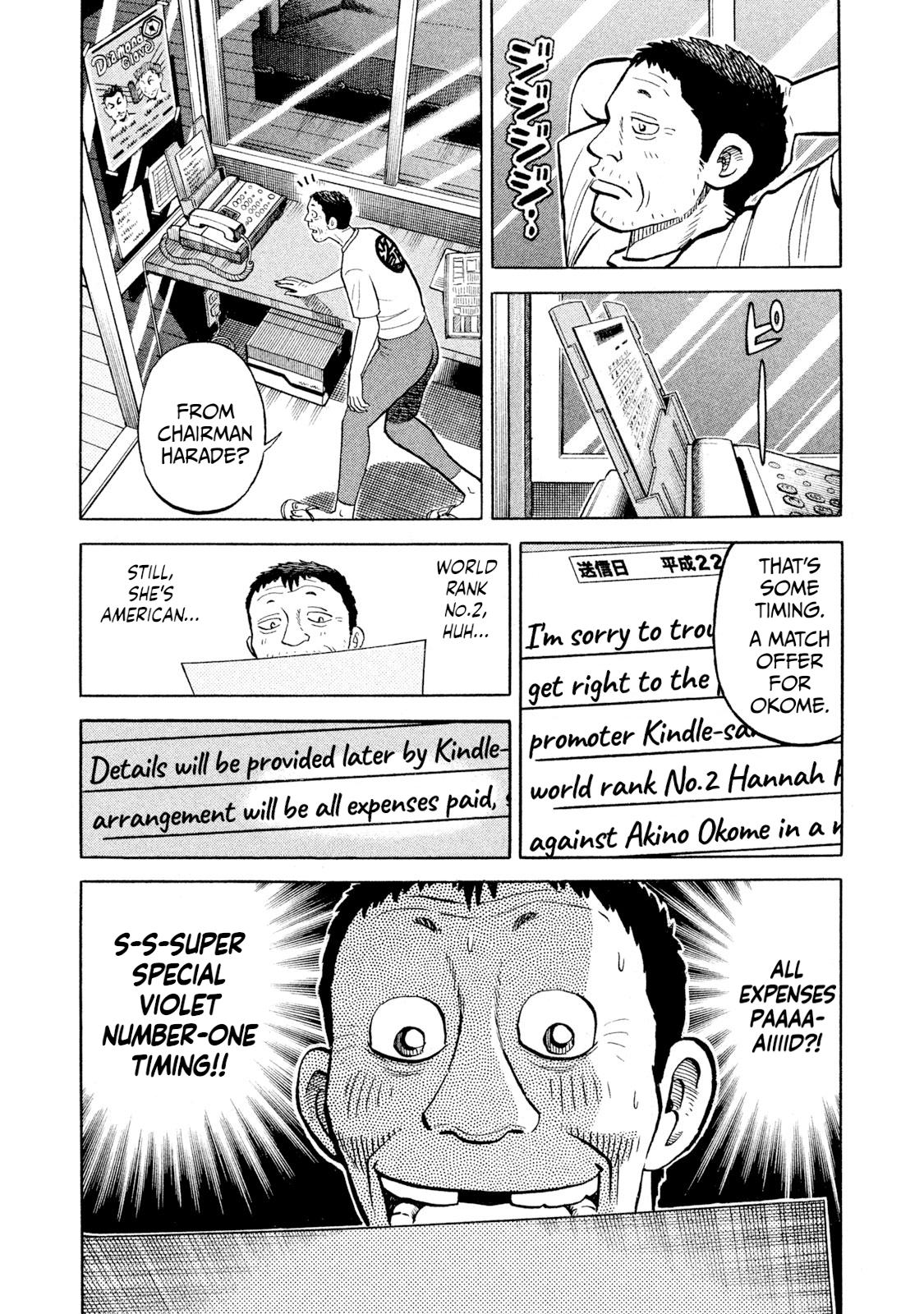 Rice Shoulder Chap 92 - Next Chap 93