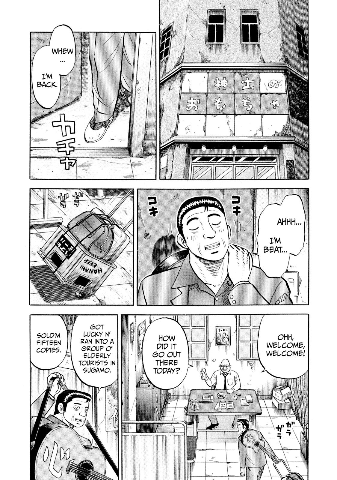 Rice Shoulder Chap 92 - Next Chap 93