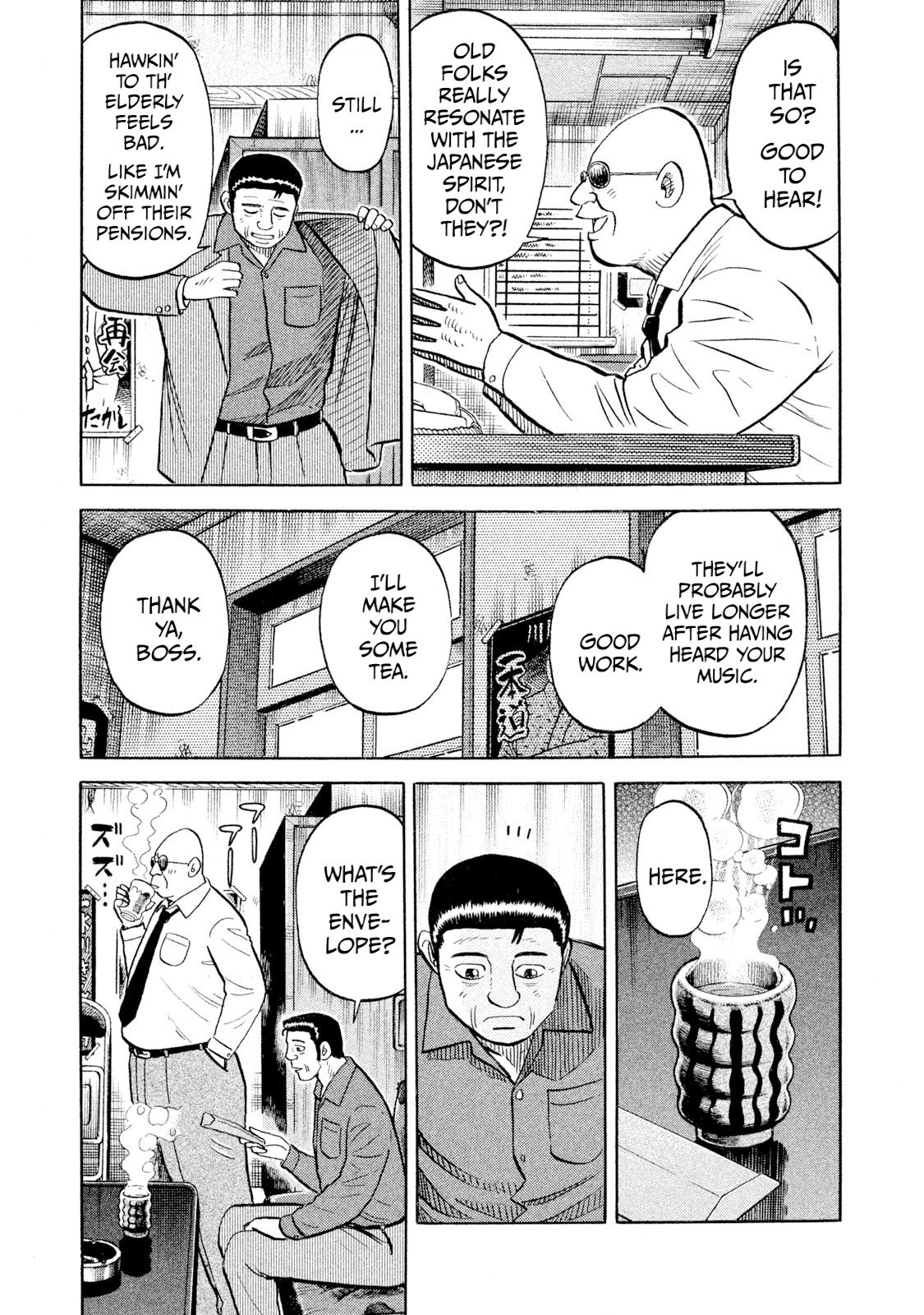 Rice Shoulder Chap 92 - Next Chap 93