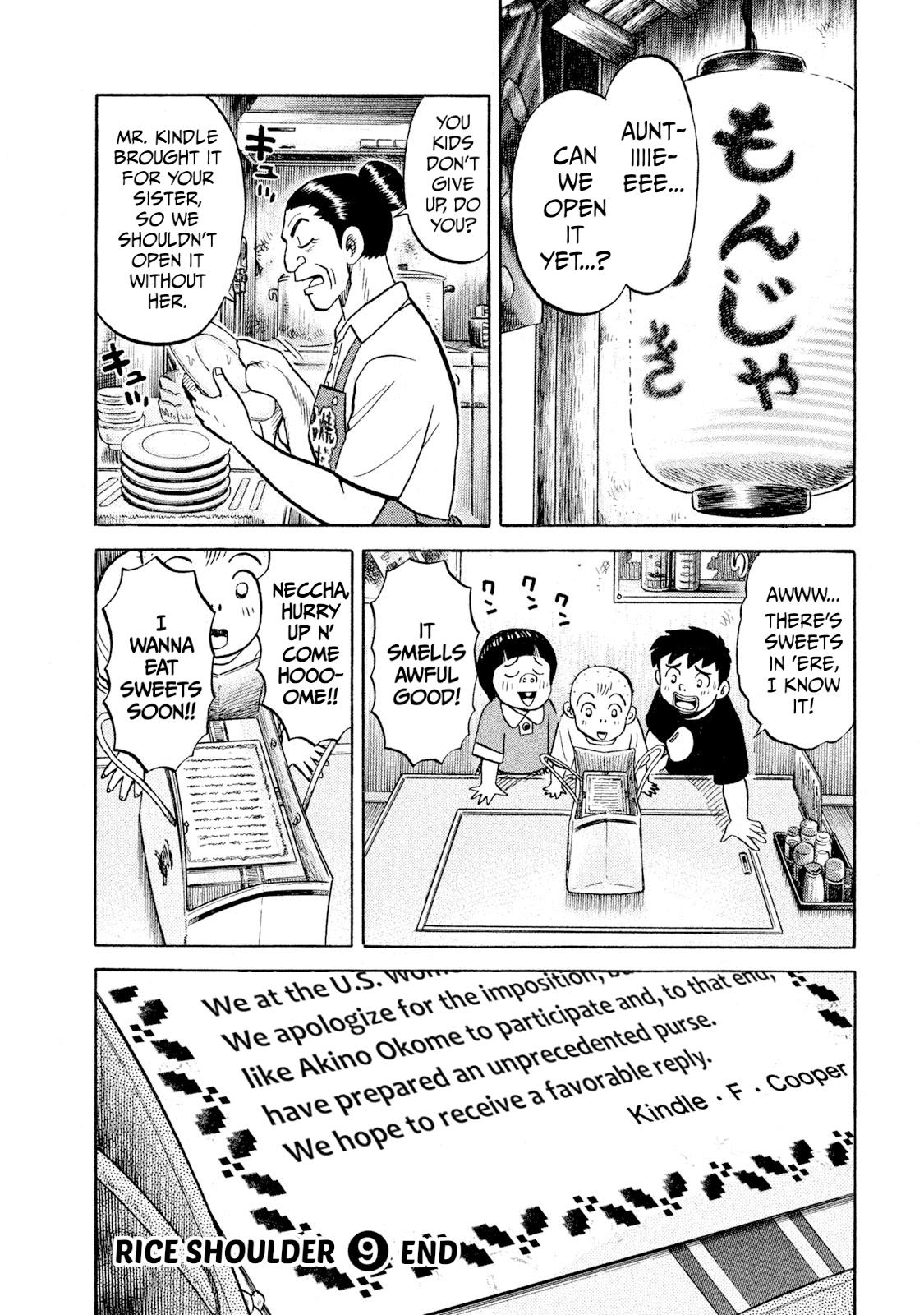 Rice Shoulder Chap 92 - Next Chap 93