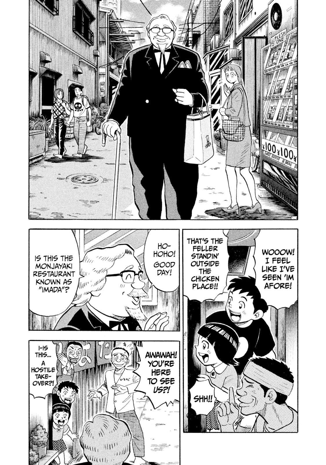 Rice Shoulder Chap 92 - Next Chap 93