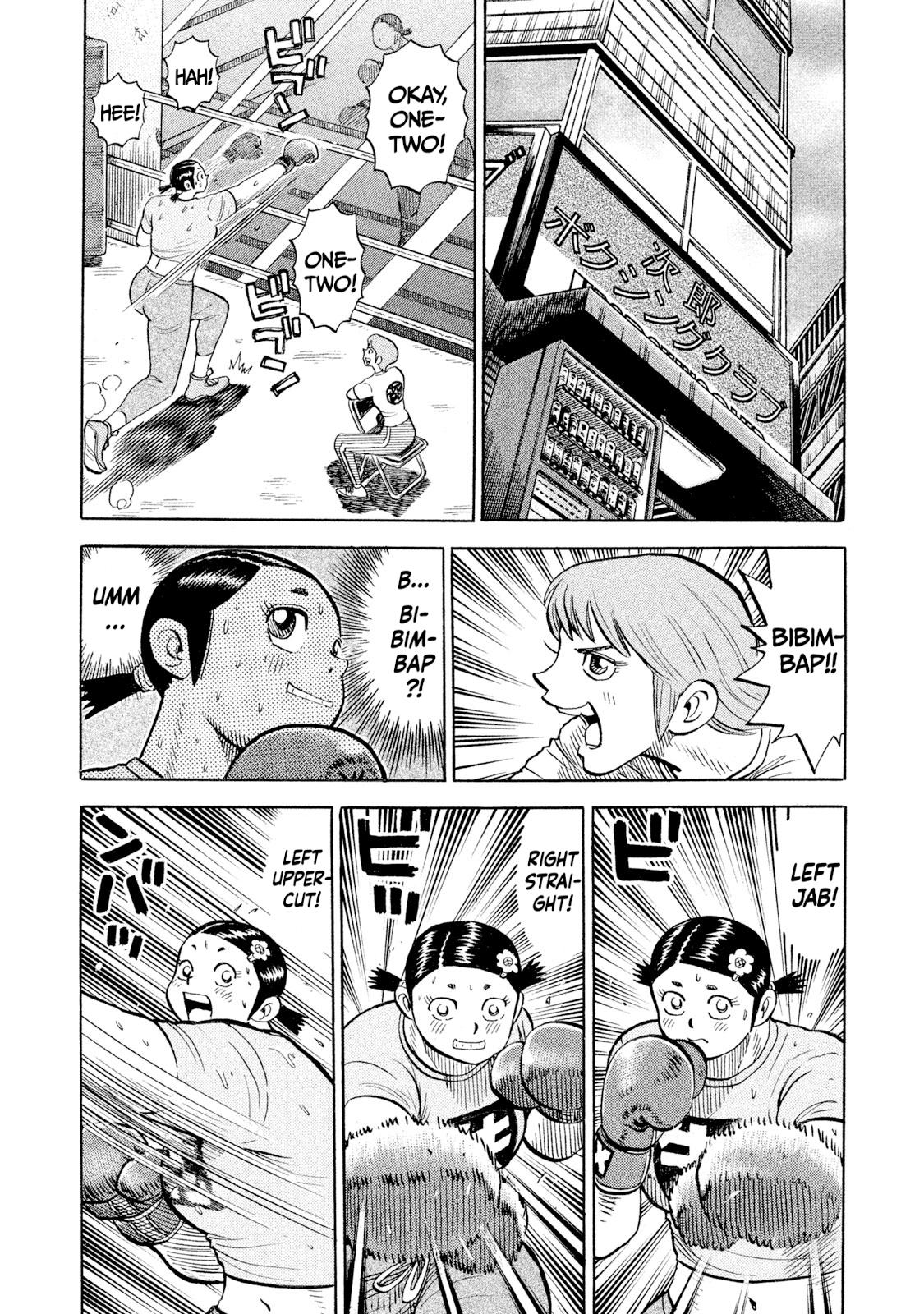 Rice Shoulder Chap 92 - Next Chap 93
