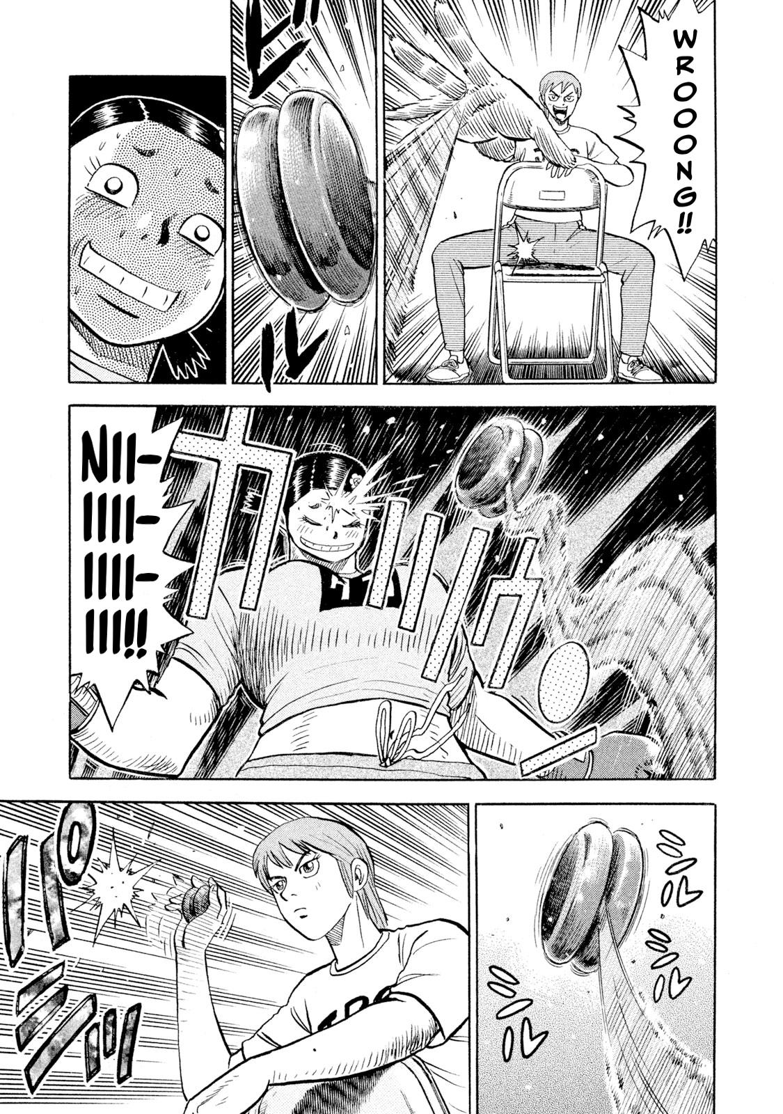 Rice Shoulder Chap 92 - Next Chap 93