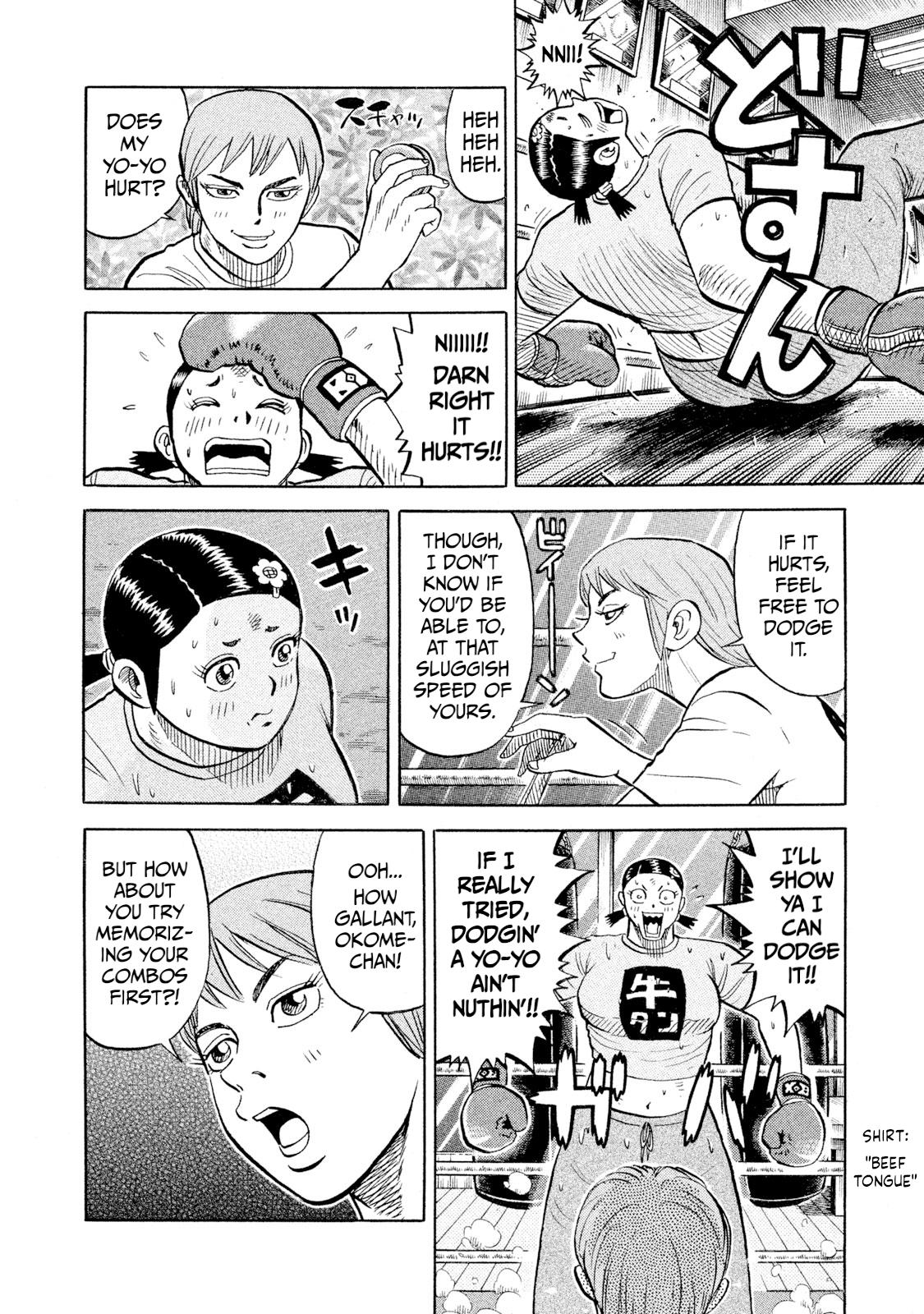 Rice Shoulder Chap 92 - Next Chap 93