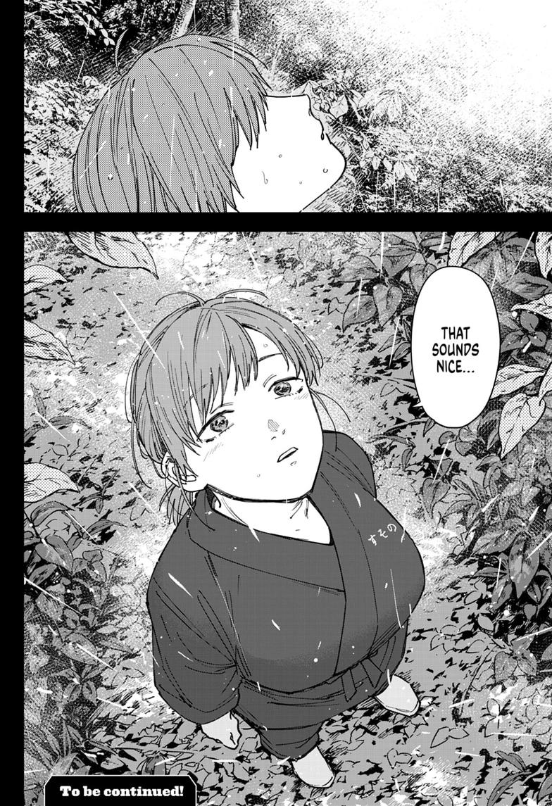 Sangeki Chap 14 - Next Chap 15