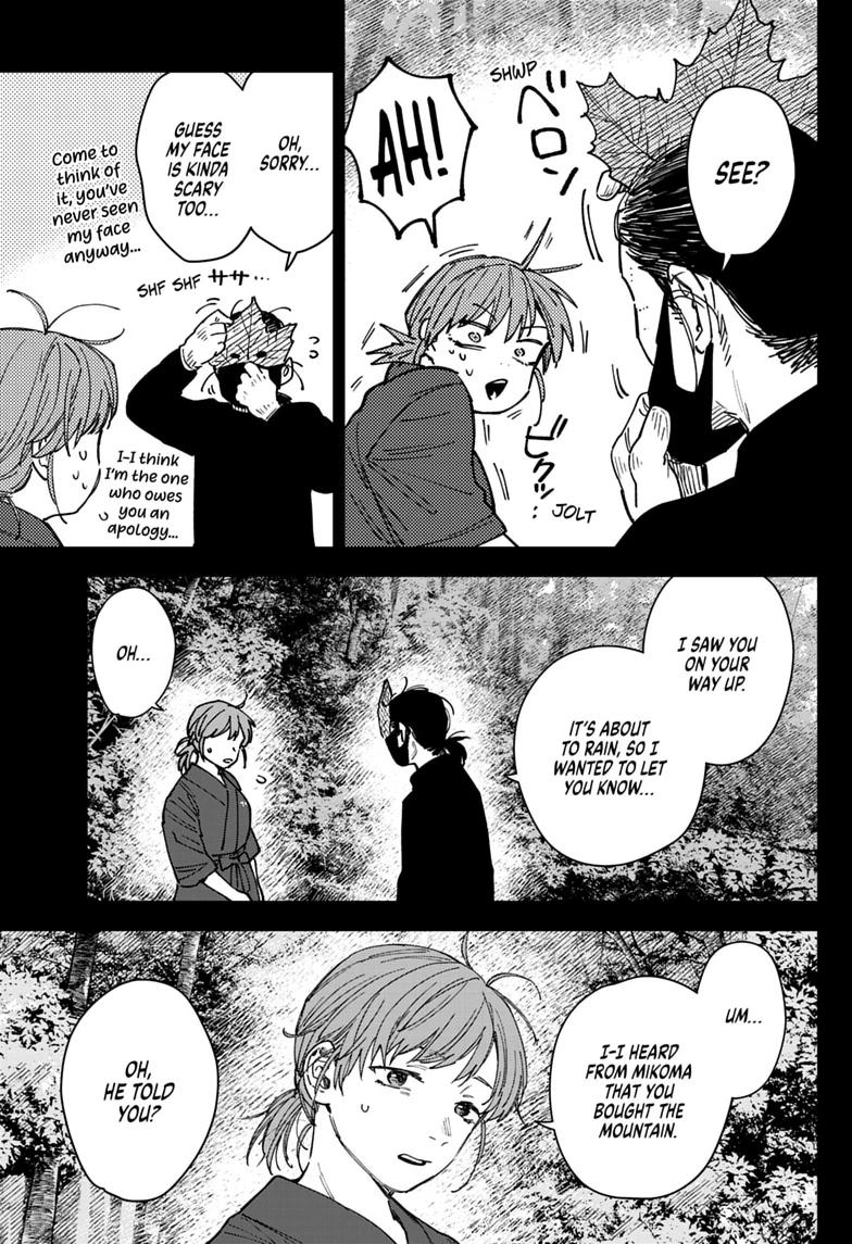 Sangeki Chap 14 - Next Chap 15