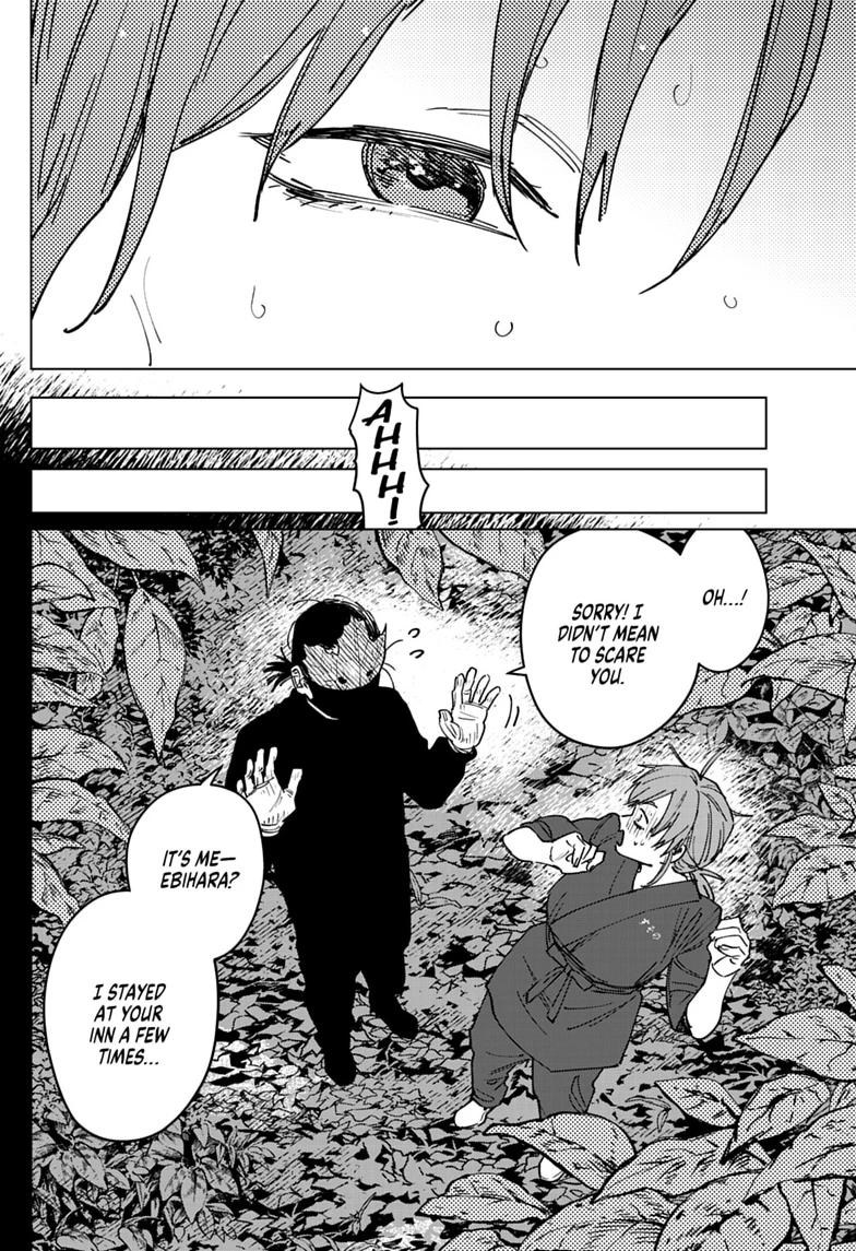 Sangeki Chap 14 - Next Chap 15