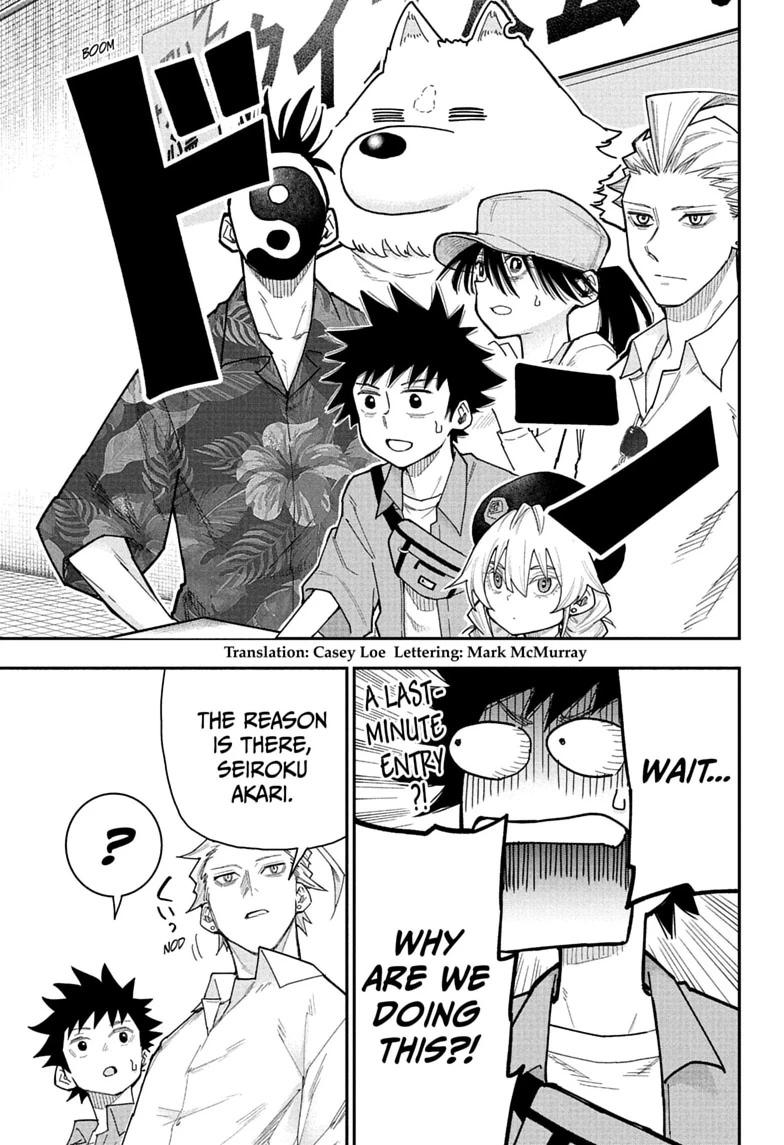 Roku no Okashi na Ie Chap 14 - Next Chap 15