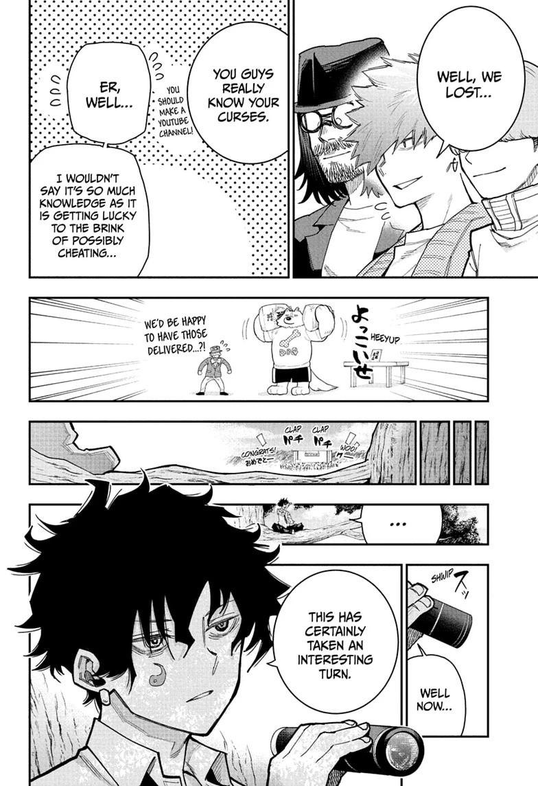 Roku no Okashi na Ie Chap 14 - Next Chap 15