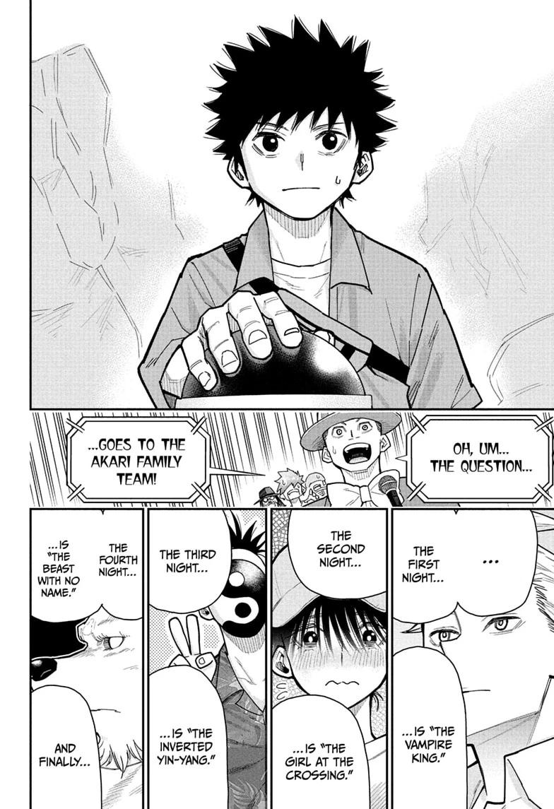 Roku no Okashi na Ie Chap 14 - Next Chap 15