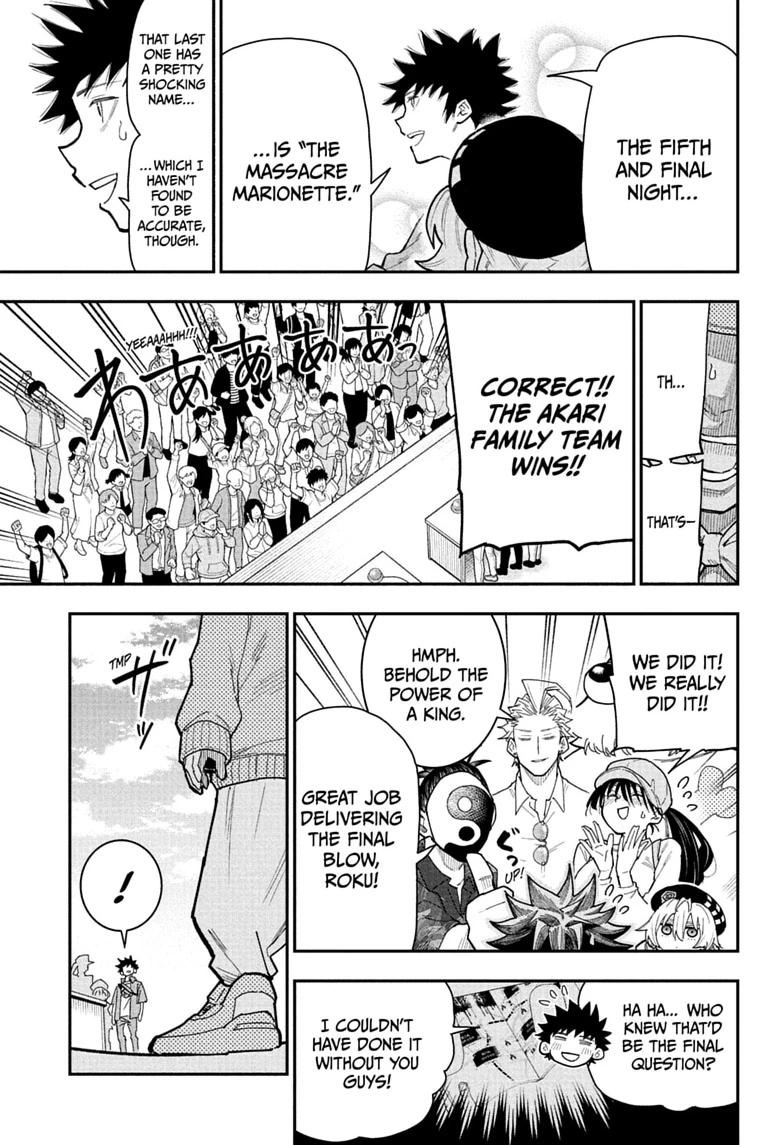 Roku no Okashi na Ie Chap 14 - Next Chap 15