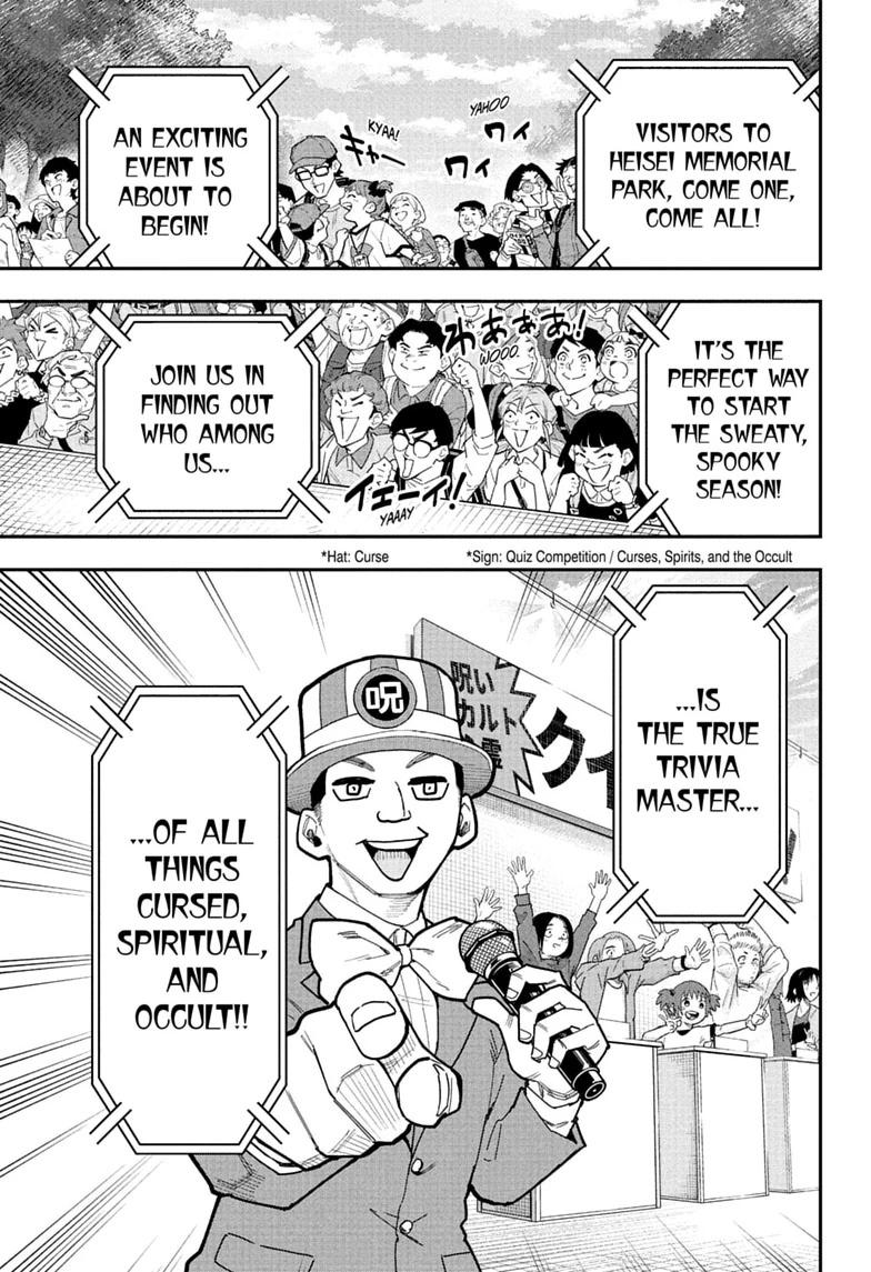 Roku no Okashi na Ie Chap 14 - Next Chap 15