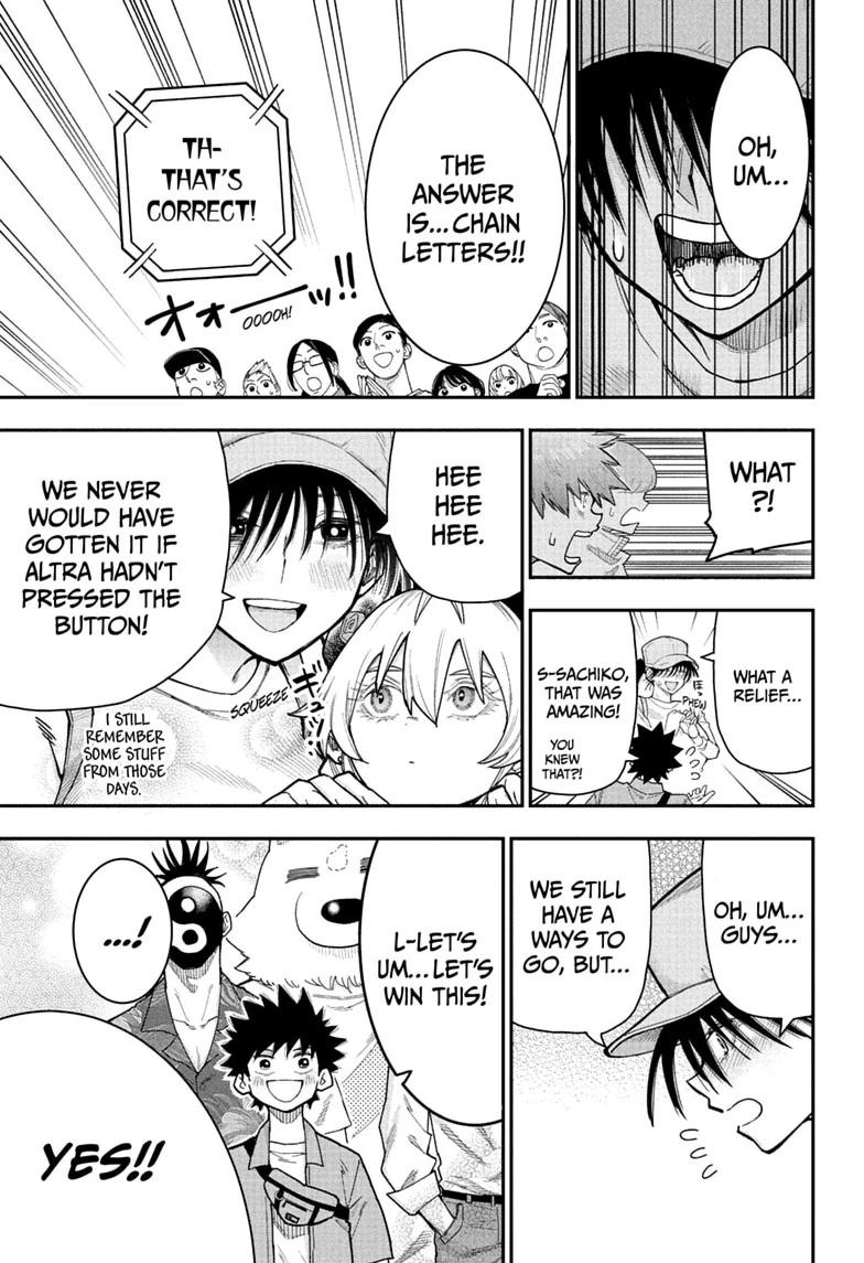 Roku no Okashi na Ie Chap 14 - Next Chap 15