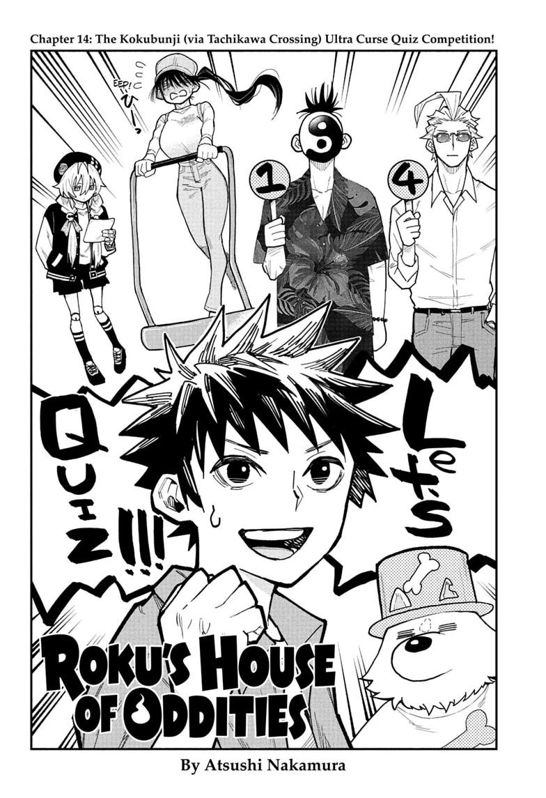 Roku no Okashi na Ie Chap 14 - Next Chap 15