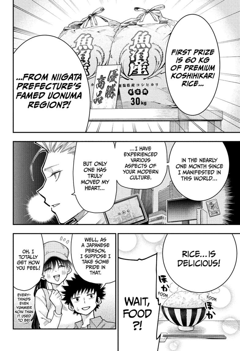 Roku no Okashi na Ie Chap 14 - Next Chap 15