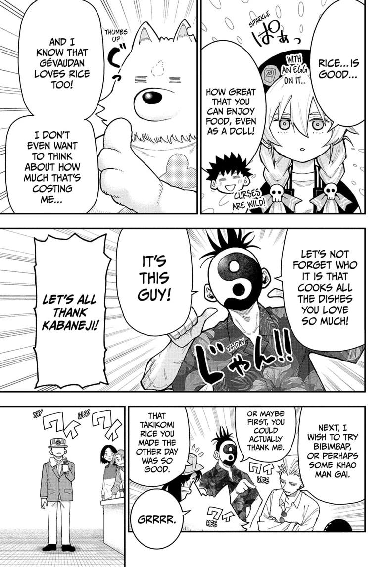 Roku no Okashi na Ie Chap 14 - Next Chap 15