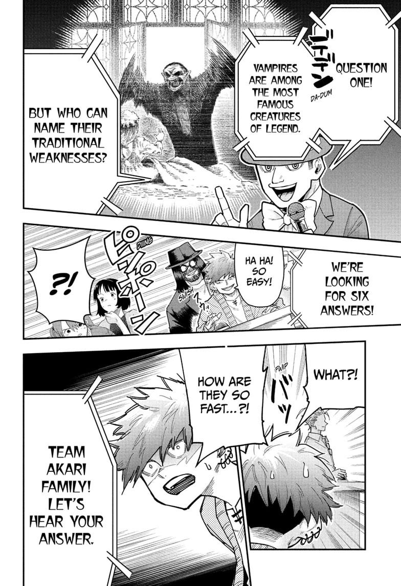 Roku no Okashi na Ie Chap 14 - Next Chap 15