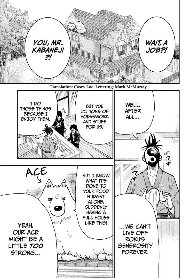 Roku no Okashi na Ie Chap 15 - Next Chap 16