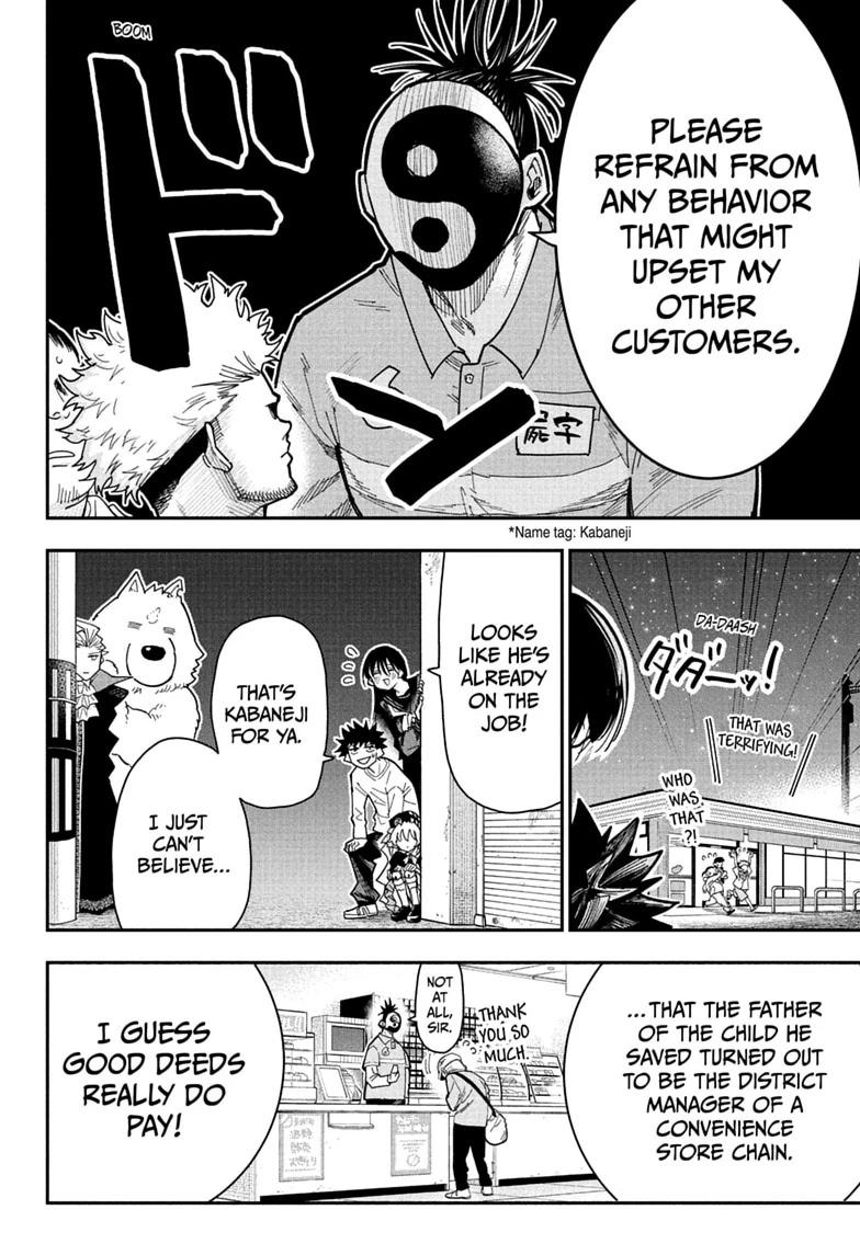 Roku no Okashi na Ie Chap 15 - Next Chap 16