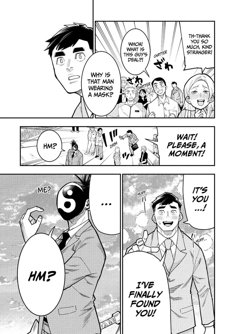 Roku no Okashi na Ie Chap 15 - Next Chap 16