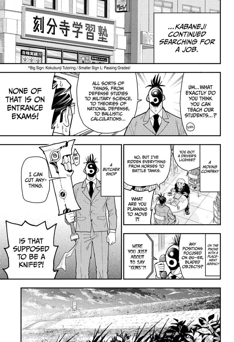 Roku no Okashi na Ie Chap 15 - Next Chap 16