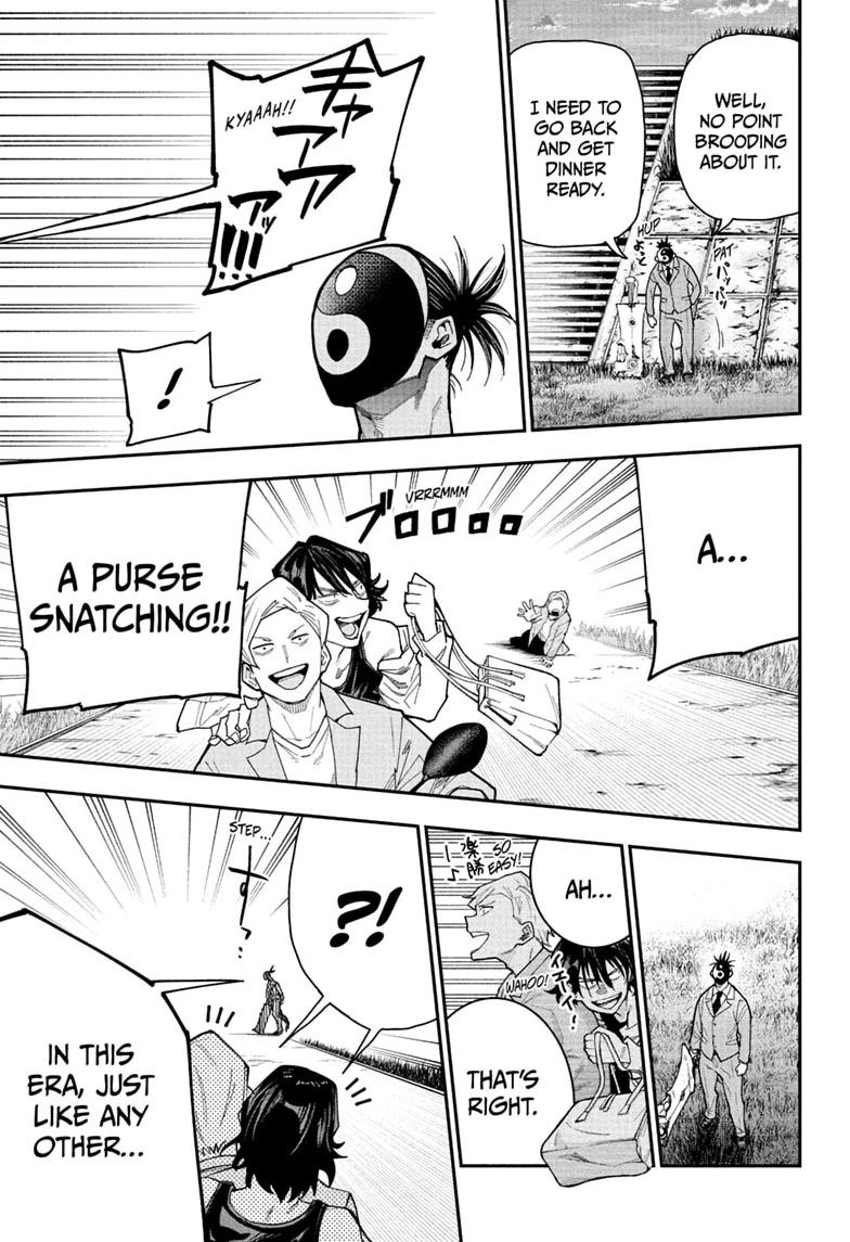 Roku no Okashi na Ie Chap 15 - Next Chap 16