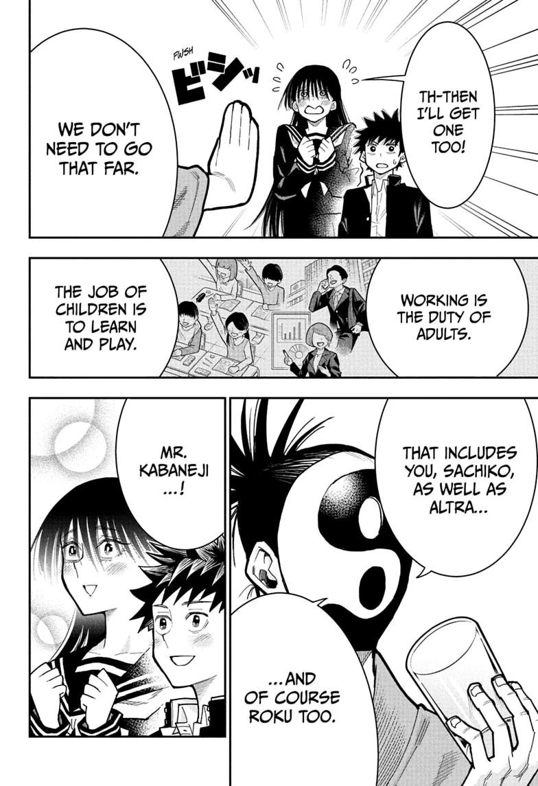 Roku no Okashi na Ie Chap 15 - Next Chap 16