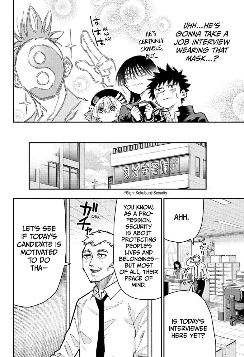 Roku no Okashi na Ie Chap 15 - Next Chap 16
