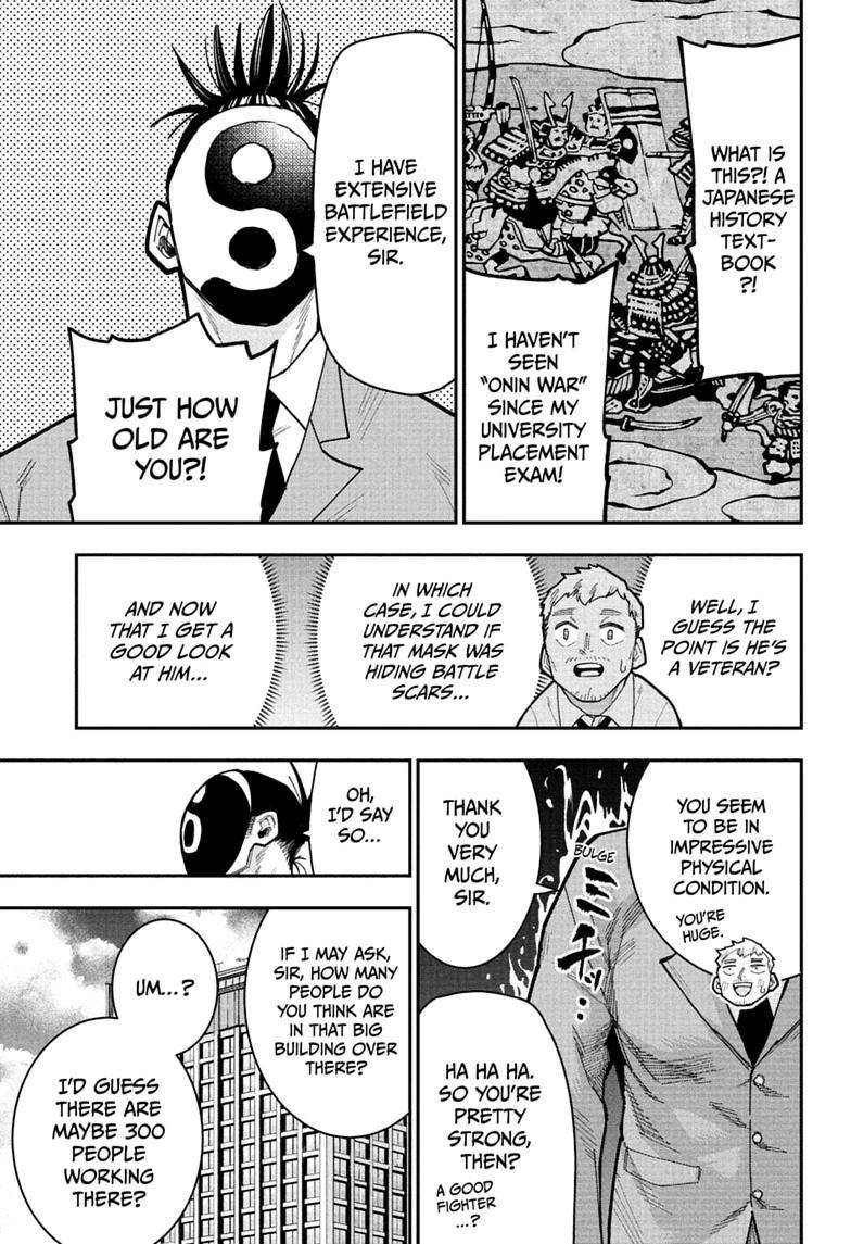 Roku no Okashi na Ie Chap 15 - Next Chap 16