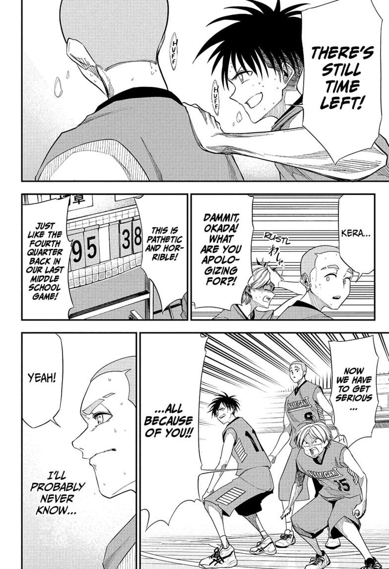 Natsu to Mushikago Chap 13 - Next Chap 14