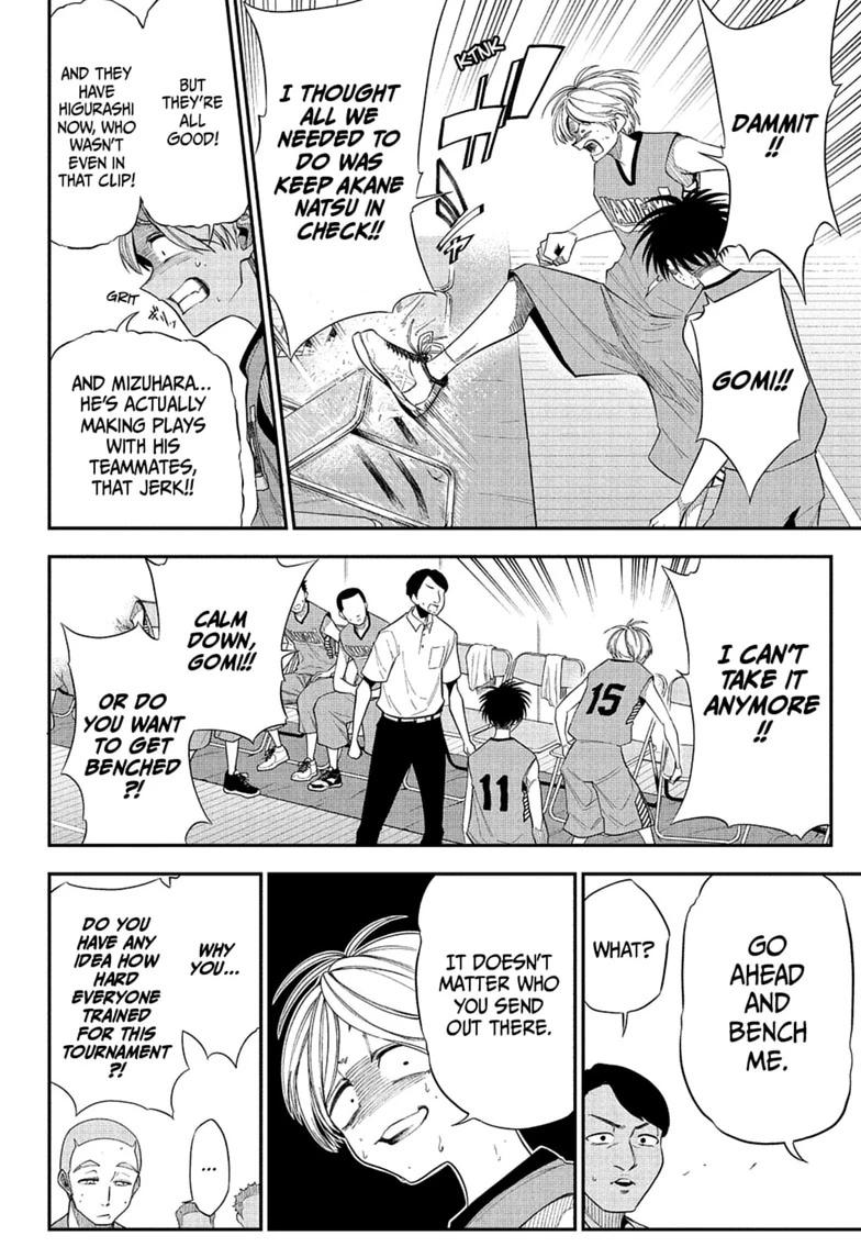 Natsu to Mushikago Chap 13 - Next Chap 14