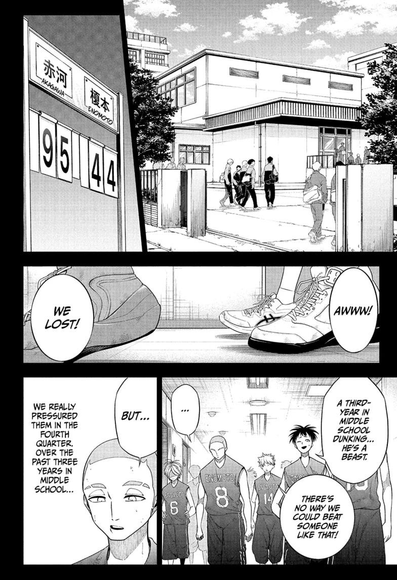 Natsu to Mushikago Chap 13 - Next Chap 14