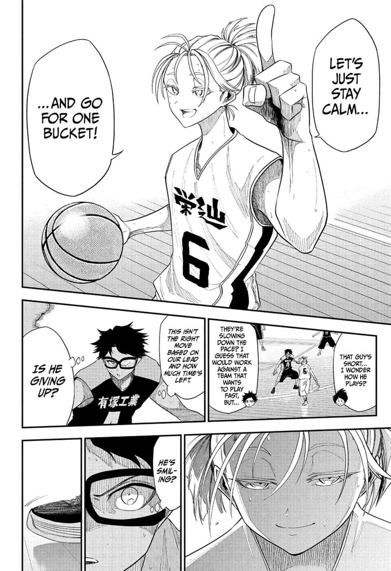 Natsu to Mushikago Chap 14 - Next Chap 15