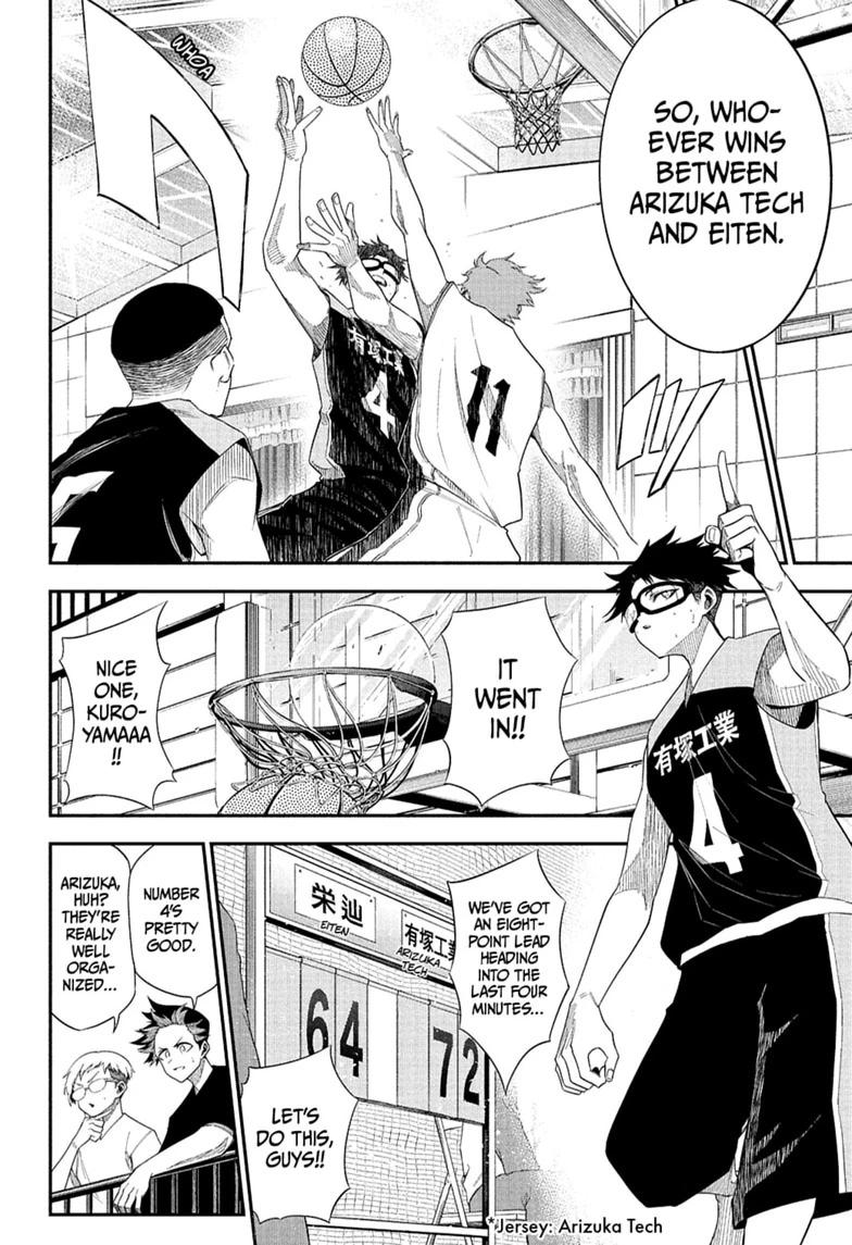 Natsu to Mushikago Chap 14 - Next Chap 15
