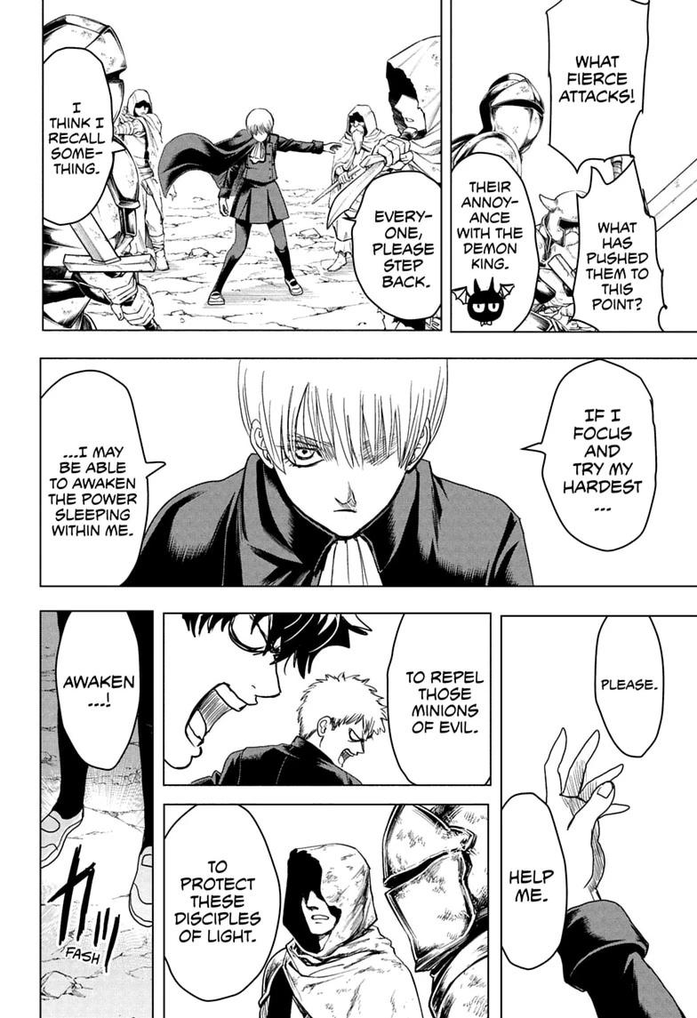 2-nen B-gumi Yuusha Destroyers Chap 13 - Next Chap 14