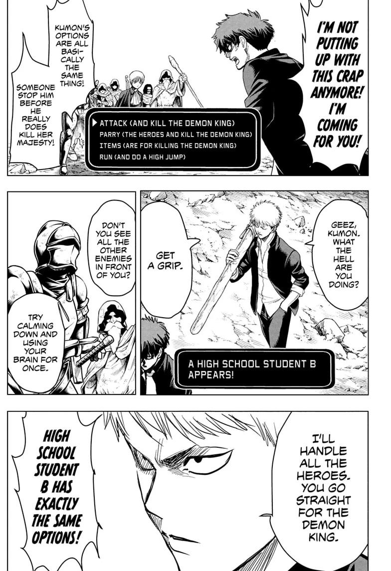 2-nen B-gumi Yuusha Destroyers Chap 13 - Next Chap 14