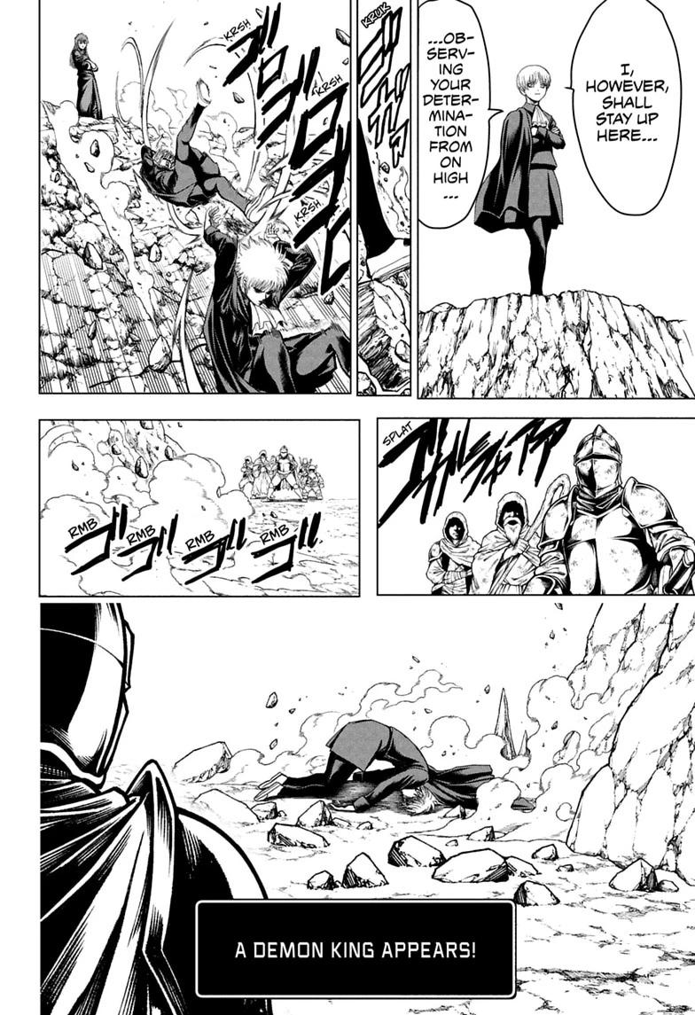2-nen B-gumi Yuusha Destroyers Chap 13 - Next Chap 14