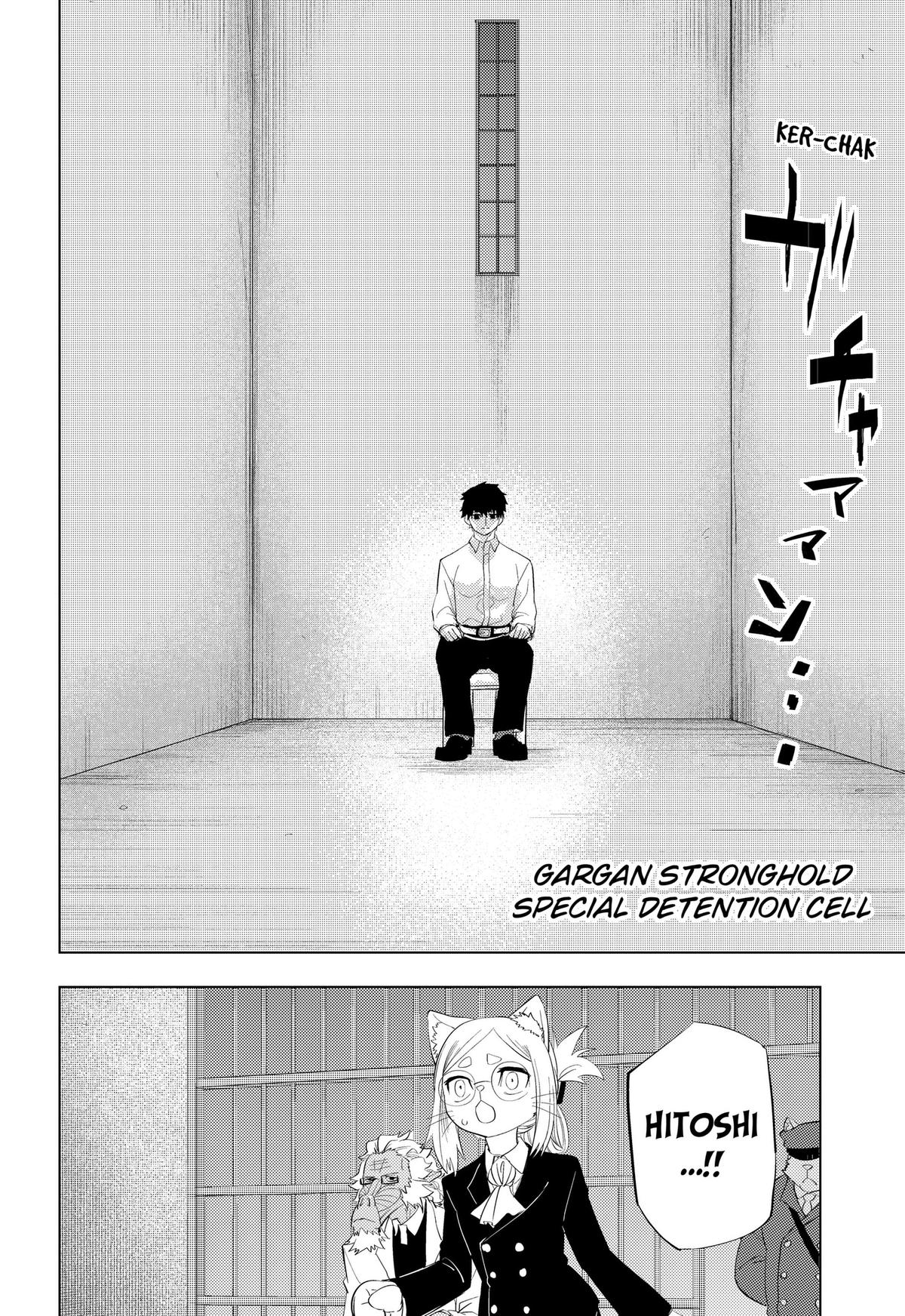 Hitoner Chap 9 - Next Chap 10