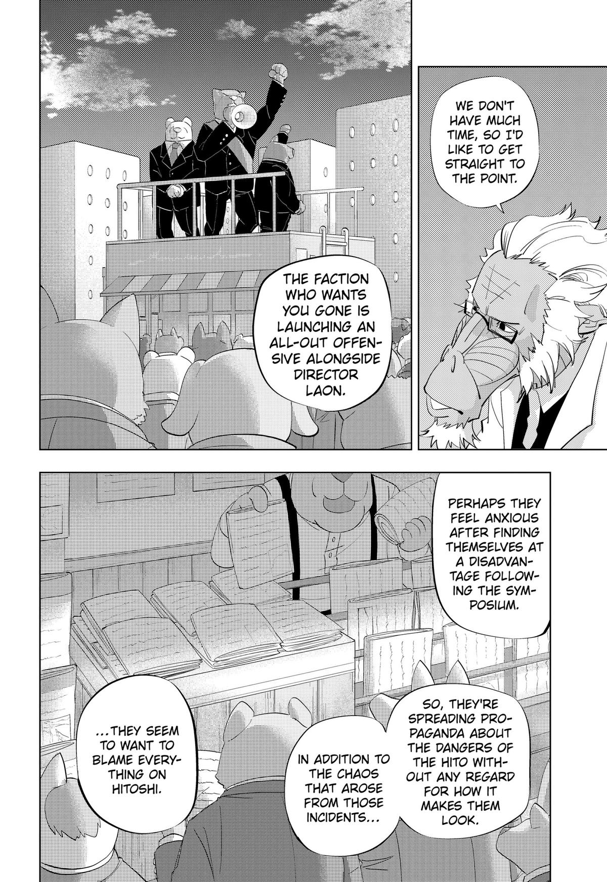 Hitoner Chap 9 - Next Chap 10