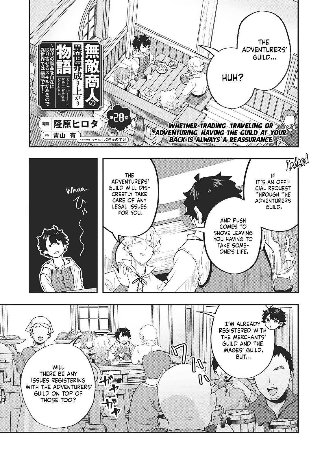 Muteki Shounin no Isekai Nariagari Monogatari: Gendai no Seihin wo Jizai ni Toriyoseru Skill ga Aru node Isekai dewa Rakushou desu Chap 28 - Next Chap 29